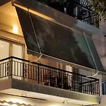 Aneira In Διαμέρισμα
